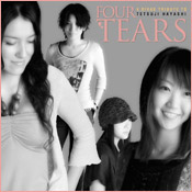 サンプリングCD「FOUR TEARS」
