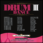 サンプリングCD-ROM「DRUM3 DANCE」